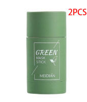 Nicor Green Tea Mask Stick and Eggplant Mask Stick
