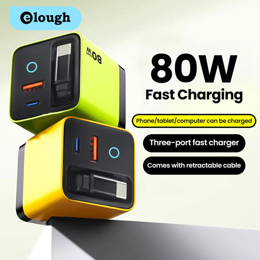 80W GaN Retractable Fast Charger